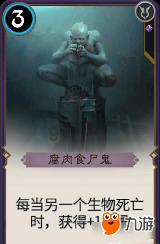 辛弃疾被征召进京的诗词名句？游戏画面