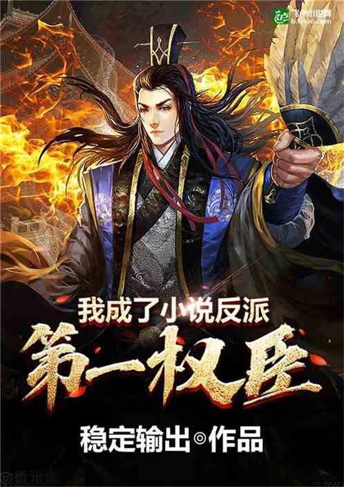 燃烧吧大脑免广告最新版