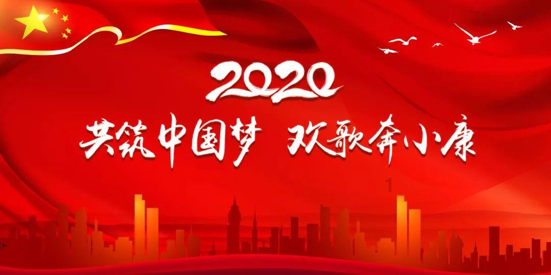 国防时报丨金昌市金川区:“国防教育+征兵宣传”遍地开花结硕果