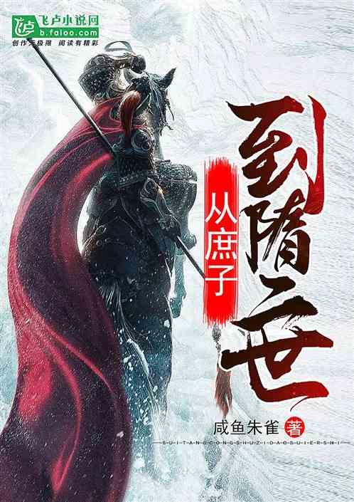 全民烧脑3去广告版