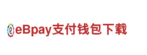 so米体育官方下载-环保高效的电动车
